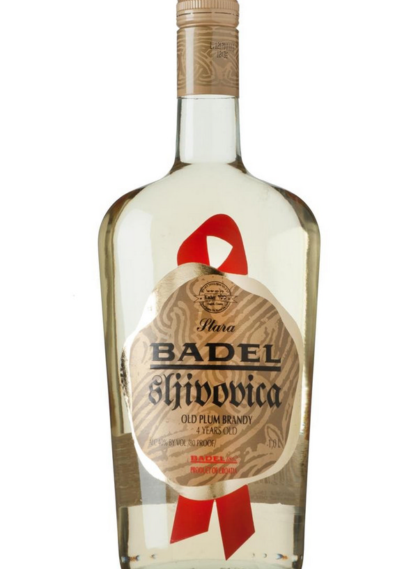 SLJIVOVICA OLD PLUM BRANDY
